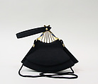 Purse, Karl Lagerfeld (French, founded 1984), synthetic, cotton, metal, French
